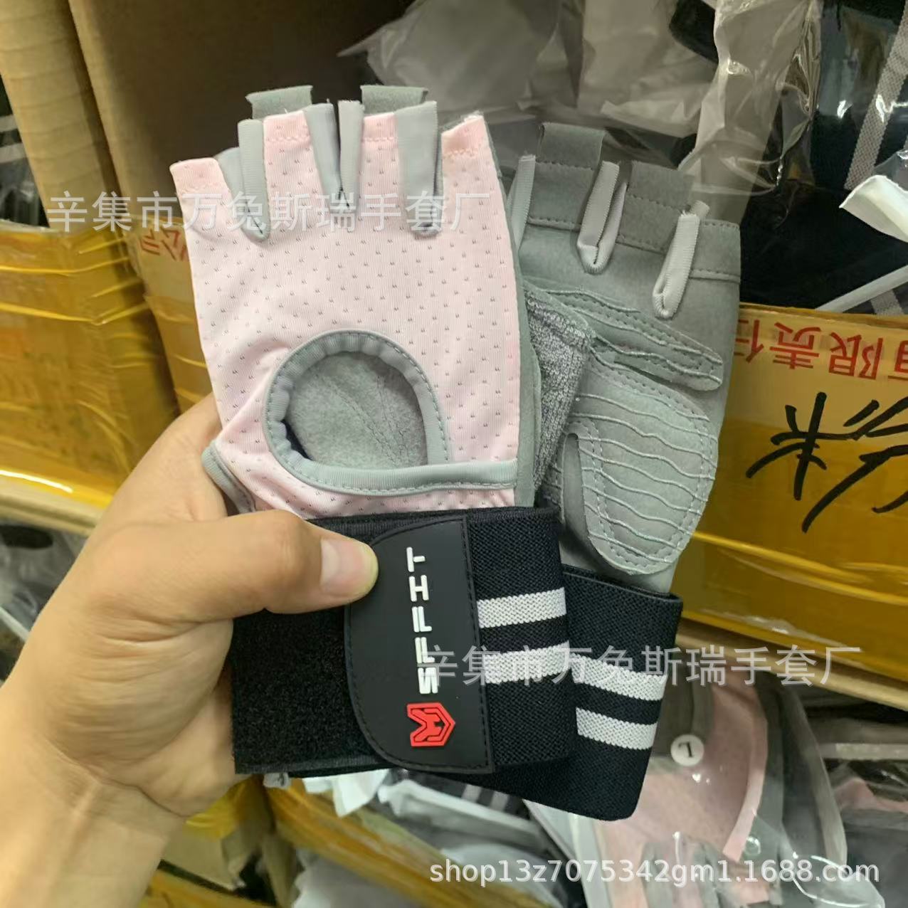 Snails, wristband, fuchsia gloves, new collection