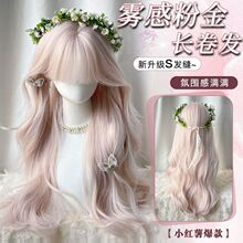 �ٰlŮȫ�^�׷�ɫ�L���llolita�՚™���ճ�������피ٰlȫ�^��ʽ