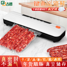 ��ڙCȫ�Ԅ���ՙC����С�Ͳ��~늄����ڙC���ϴ����ܙC��Ĥ�C