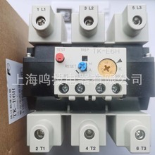 全新原装常熟富士热过载继电器TK-E6H 110-160A 85-125A 65-95A