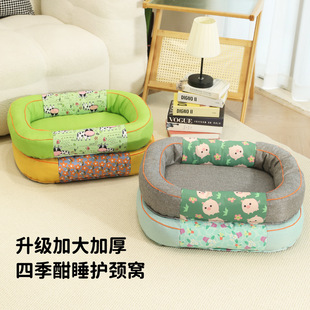 Kennel Four Seasons Universal Tear-resistant Summer Dog Mat Small and Medium-sized Dog Sleeping Summer Dog Bed Cat Nest