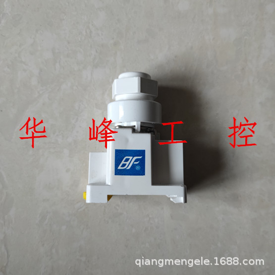 E16导轨式熔断器底座30A 600V保险丝座子RO24 RO27 R024 R027