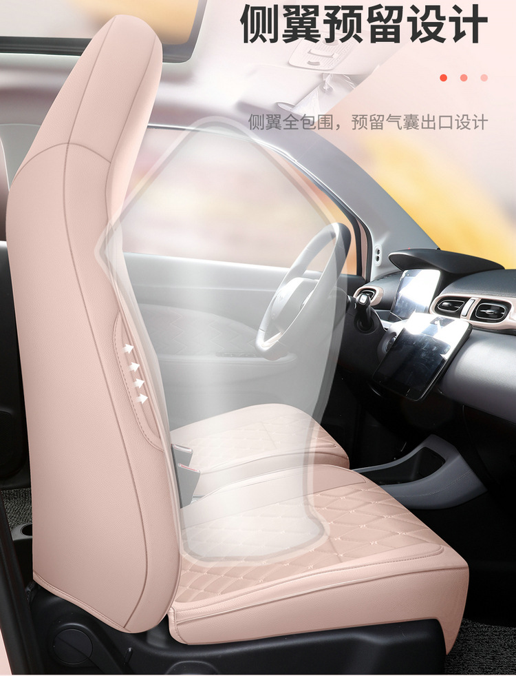 2024 zero run T03 special car seat cover 200 light enjoy version 310 run t03 four seasons all-inclusive cushion