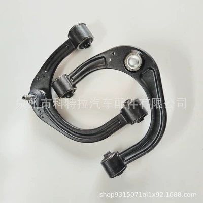 Suitable for Changan Asqı sistemi / Xodovoy hissələr