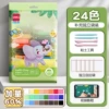 [Easy to stretch, non-sticky] 24 colors of clay