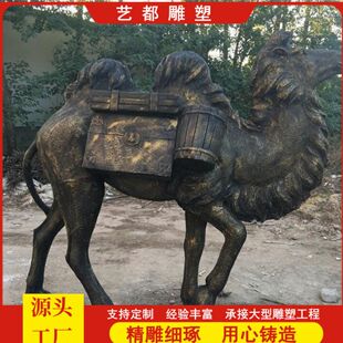 �T�~���������Ⱥ����꠽z�I֮·�~��V�����ﾰ�^�[�����l