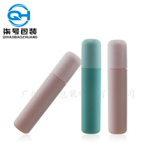 现货新款10ml圆底滚珠香水瓶化妆品走珠分装瓶旅行试用装空瓶批发