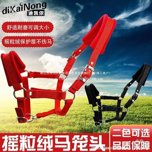 �R�\�^��ȫ��Ʒ�R���R�g���נ����R�\�^�Ͻ��R��˩�R�b����]