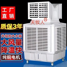 ˮLCƄӿLȹSBֳˮȹIϯˮ{