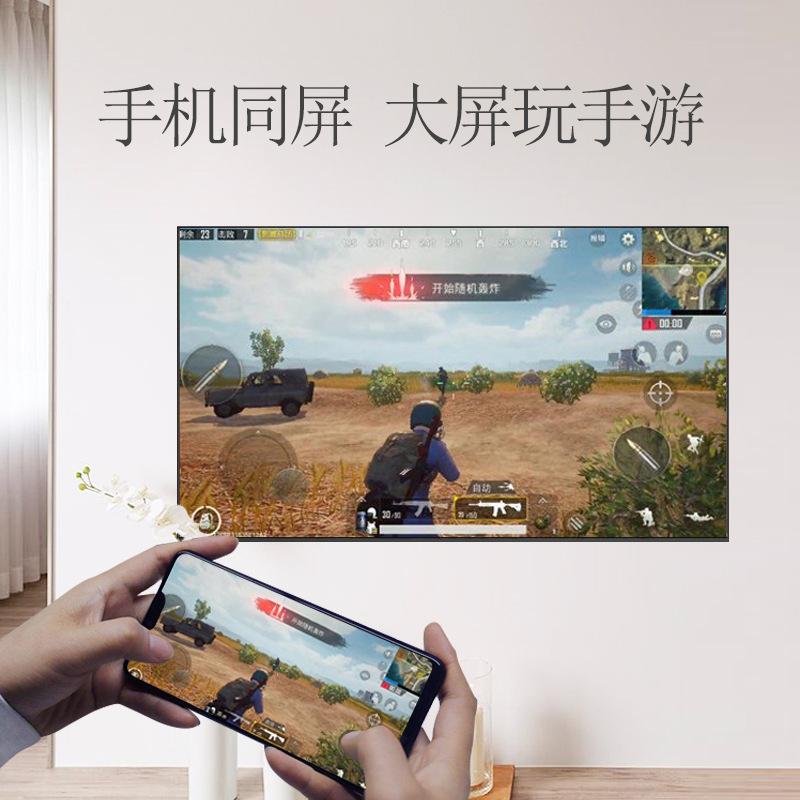32-inch TV 17-30-inch small intelligent network high-definition LCD elderly home flat-screen TV 21 3