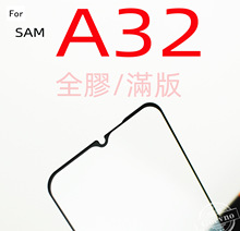 m A32䓻Ĥ Galaxy A32 ȫȫzM汣oNĤ