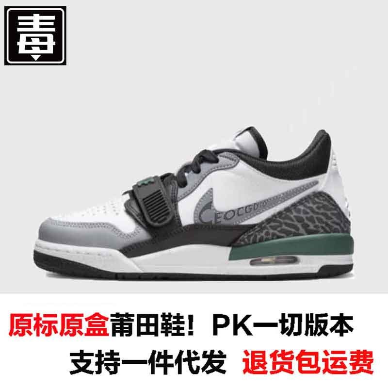 正規品 Nielkuan aj ロートップ メンズ シューズ 空軍 312 レディース シューズ 蛇年 バースト レザー スポーツ レジャー ランニング シューズ|undefined