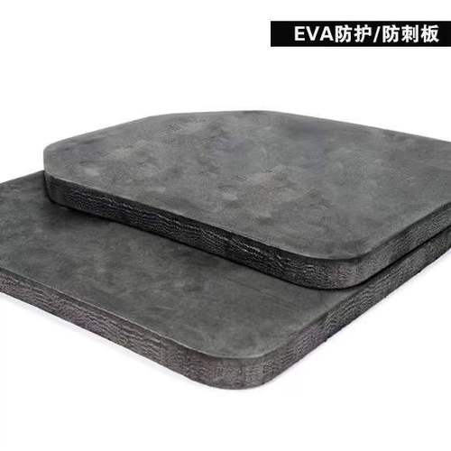 Oakley Outdoor Training Vest with EVA Resilient Protection Plate, Anti-Puncture Plate, Strong Shock Load Insert Plate (1 Piece, Thickened)