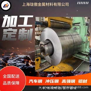 䓏S�F��DC07 1.5mm�_����̼� busd ȫҎ�� һ������ �_ƽ�֗l