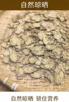 Yujin Turmeric Tuber Curcuma Root Dried Herb for Tea and Culinary Use 1000g Bag quality and texture