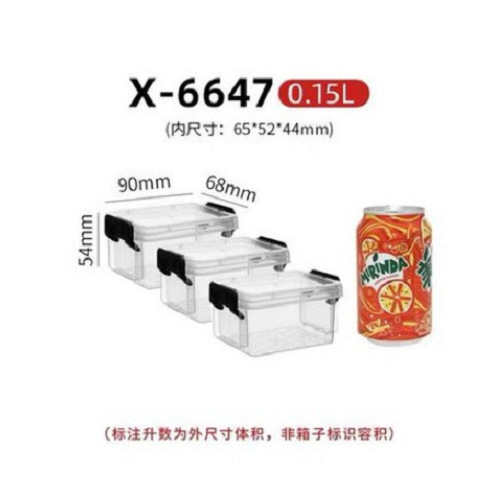 6647(0.15 리터) 3 팩