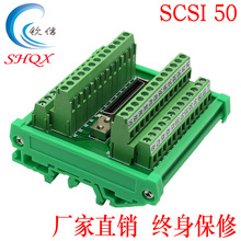 �D�Ӱ�SCSI50 ���Ӱ�50о ���^�ɼ��� �ŷ�CN1�D�Ӱ� �Ӿ����Ӱ�