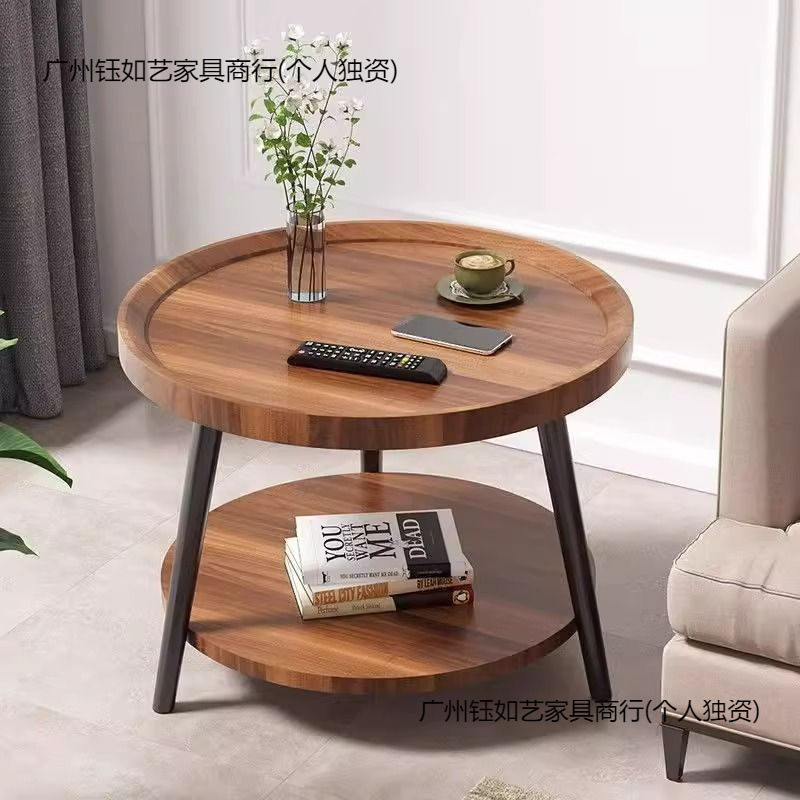 北欧小茶几桌子沙发边几客厅家用小户型床头桌简易角几小圆桌边柜|undefined