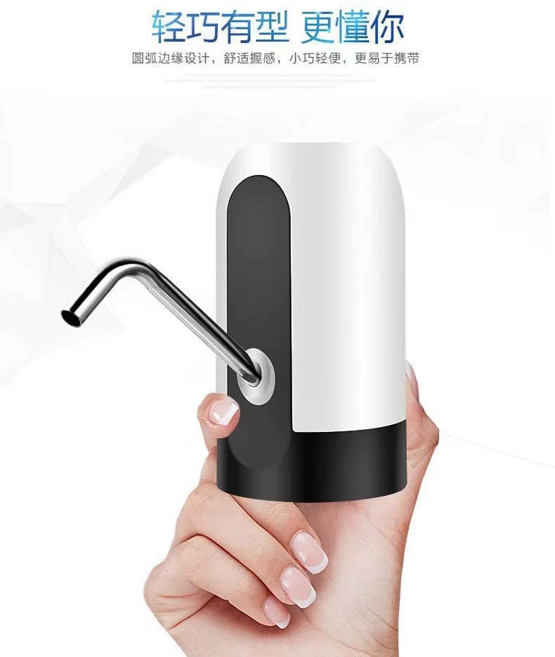 Barrel water electric electric pumper water dispenser automatic wireless charging mineral pure bucket water pump smart pump