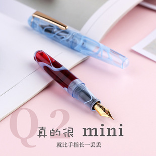 ĩ��Q2�ȿ�mini�M�ژ�֬��䓹P�OӋ�����~������Ůͬ���y�ڴ��P