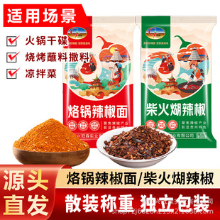 ��������F���خa�����{ζ�������b�_����ʳɢ�b
