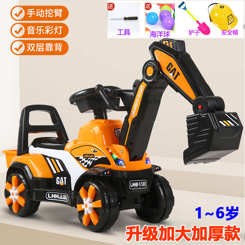 Juguete de excavadora para niños, montable y con asiento, vehículo de construcción grande con música, coche deslizante, excavadora, envío directo en una sola pieza, eléctrico.