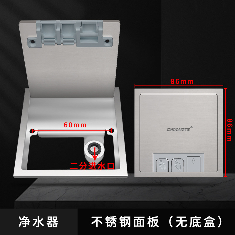 86ʹƽʽǽڿزˮˮزǶʽ