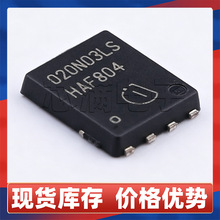 ԭװBSC020N03LSG N����MOS��30V176A ��ƬDFN5*6 ��ЧӦ��MOSFET