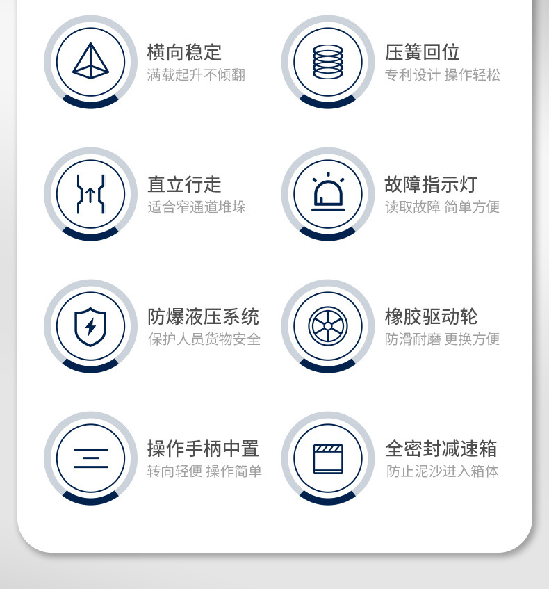 详情_05.jpg