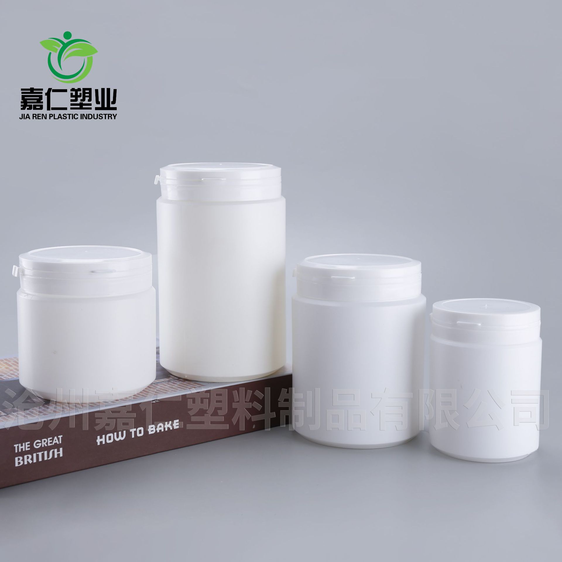 500ml tear lid plastic tank 1L wide mouth powder tank 300g color bleaching powder packaging barrel 800ml explosive salt tank