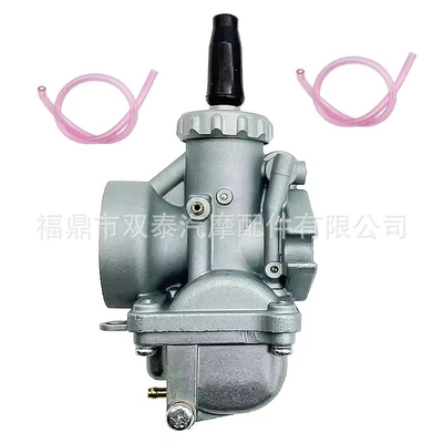 Carburetor Suitable for Yamaha