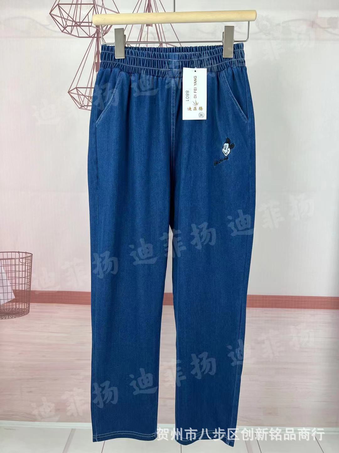 824956033cb9a26b2f0f92c808bd2f