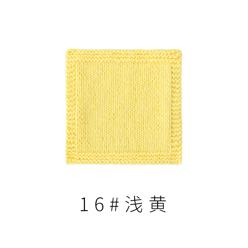4股精梳棉牛奶毛线团围巾diy材料包手工编织钩针玩偶宝宝线|undefined