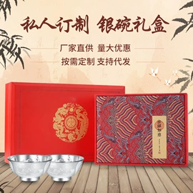 木盒;竹制包装;其他礼品包装