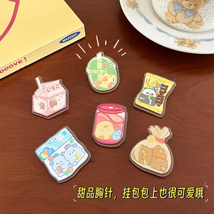 Copyright Animal Brooch Milk Ins Cute Cartoon Pin Acrylic Wholesale Badge 2 Yuan Trinket Gift