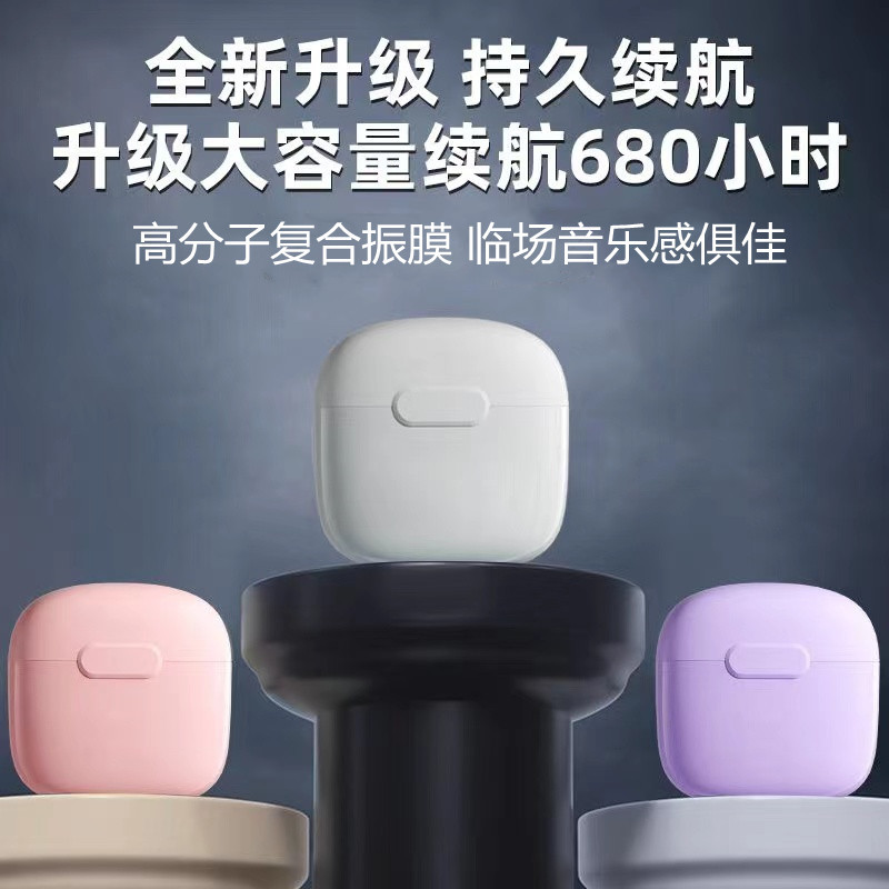 New cross-border wireless Bluetooth headset A2 macaron gift trade e-commerce Huaqiang North half ears universal men and women