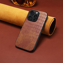 适用iPhone17Pro手机壳三星S25Ultra鳄鱼纹后盖谷歌10华为Mate70