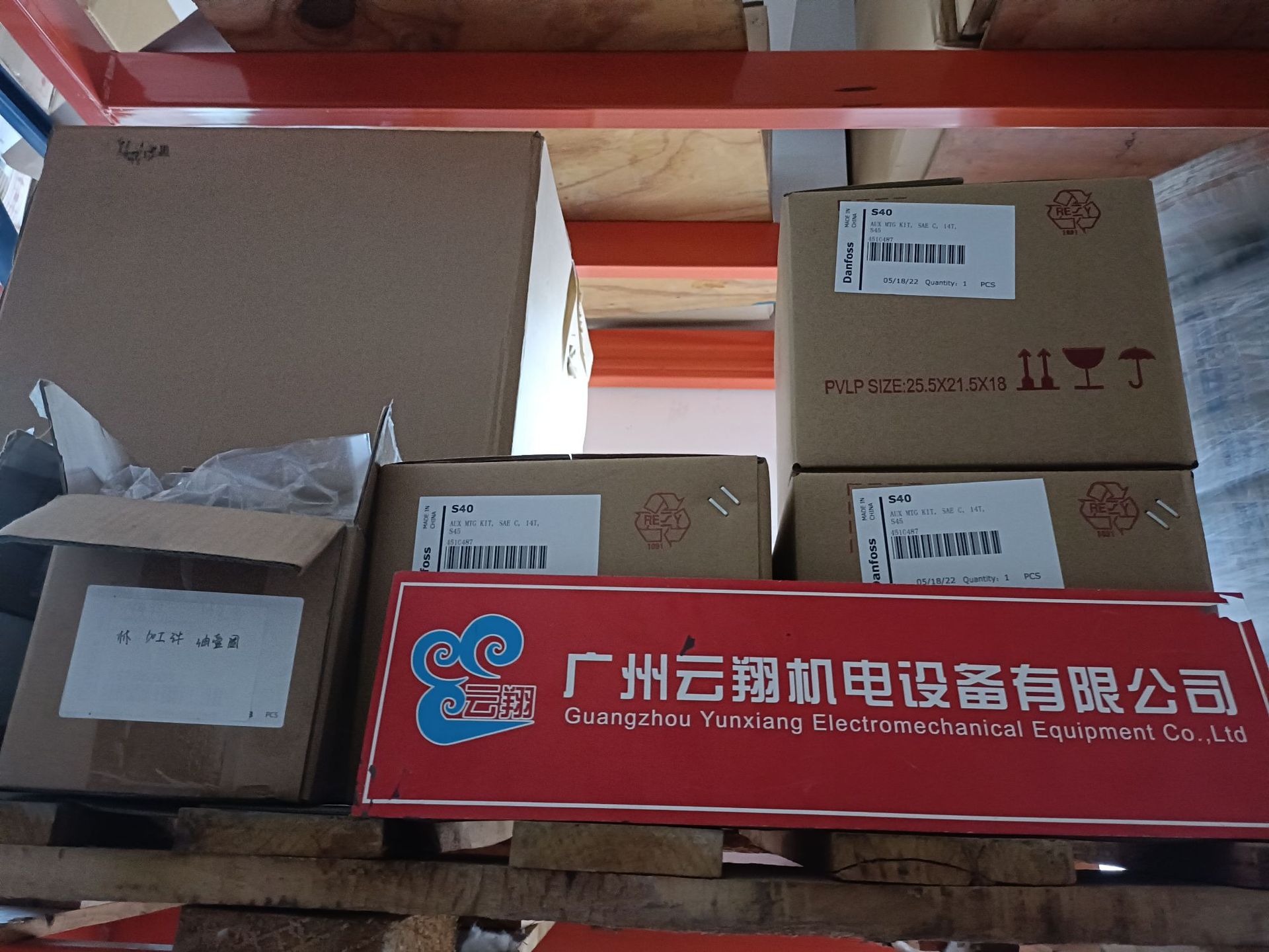 Danfoss丹佛斯马达OMP 315 151-5008摆线马达 液压马达