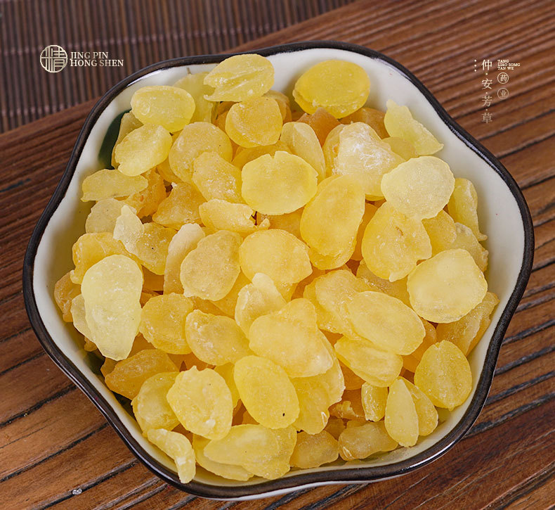 Zao Jiao Mi (Gleditsia sinensis Seed Kernels) — Dried Snow Lotus Seed & Peach Gum Soup Herb, 500g key features