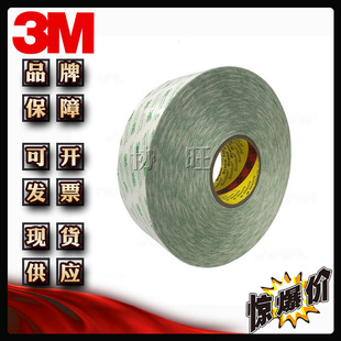 3MAB5050SHF �������� EMC늴�΢�������NƬ �����N �ӹ�ģ�Л_��