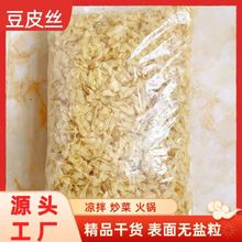 ɶƤɽƷʳի˵ͶƤƤ˿