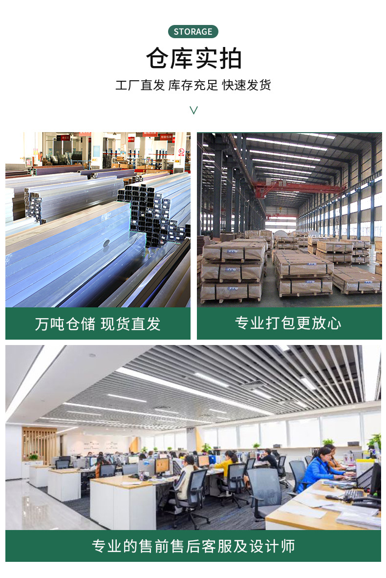 详情-18.jpg