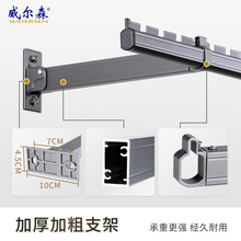 7GWO 侧装晾衣架折叠壁挂晒衣架挂衣架墙上阳台侧挂晾衣杆固定式