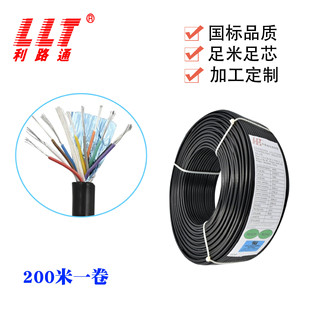 UL2464������̖��26AWG 2 3 4 5 6 7 8 9 10 12 14 15 16о�Դ��