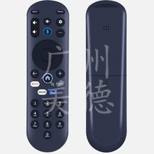 �������� XUMO ��������ң����7601-Z00720-0044EMTK JSK17601RA0