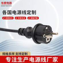 �W����о���^ CE�˼��~�Դ�� �m�������̨ʽ��X�Դ���L��