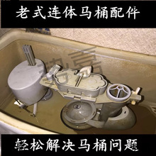 �RͰ��� ͨ�������������B�w�p����ˮ�y�����_ˮ����ʽ�RͰ���