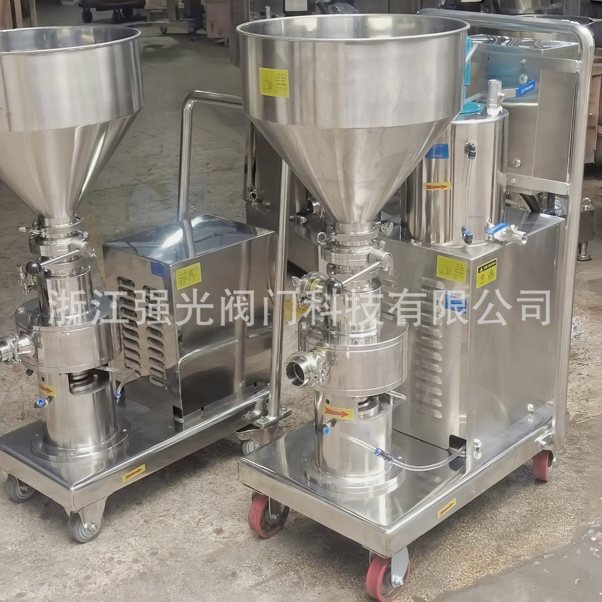 粉体液体混合立式乳化泵粉液固液料液水粉混合高剪切分散乳化机