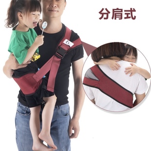 Baby Out Simple Multi-functional Four-season Baby Holding Artifact Holding Back Baby Children's Strap Baby Front Holding Waist