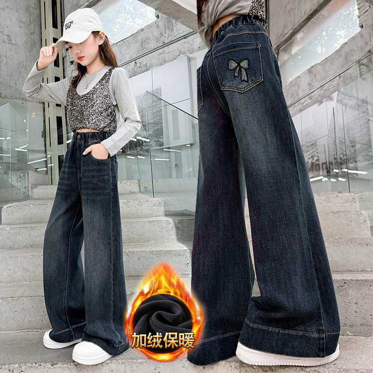 冬季新款加绒加厚女童裤子儿童洋气中大童蝴蝶结直筒牛仔裤阔腿裤